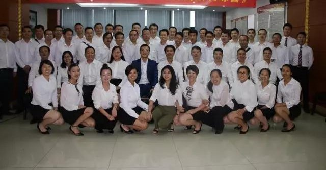 堅定信念,創造未來