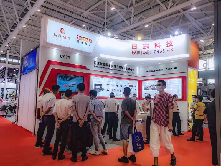 日東科技“2021華南國際工業(yè)自動化展”圓滿舉行!