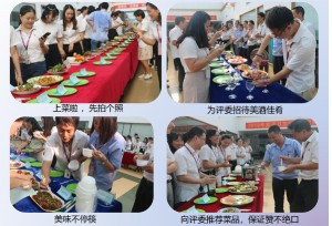 中秋美食慶團圓,日東科技中秋美食幸福開動啦