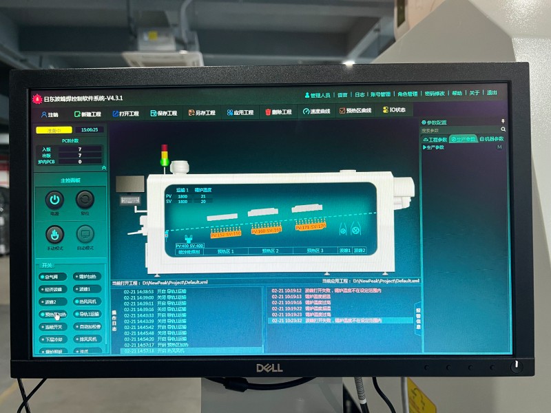 影響無鉛波峰焊溫度設置的幾個關鍵因素?