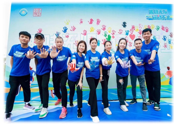 趣味競(jìng)技顯才能，日東群英展雄風(fēng)——首屆福商杯趣味運(yùn)動(dòng)會(huì)